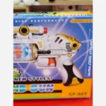 اسباب بازی تفنگ موزیکال فانتزی چراغدار وارداتی - Image 2