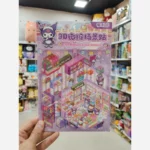 استیکر های سه بعدی طرح اتاق و فروشگاه وارداتی مدل 1 - تصویر 3