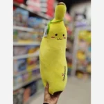 عروسک پولیشی موز بالشتی تکی وارداتی