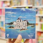 بازی فکری Palm Island تولید شرکت کی برد 1و2نفره - Image 2