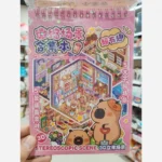 استیکر برچسبی دفترچه ای 5 طرح وارداتی - تصویر 4