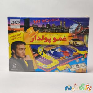 بازی فکری عمو پولدار شرکت فکر آوران