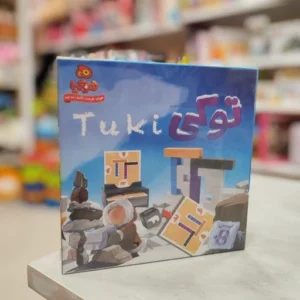 بازی رومیزی توکی محصول شرکت هوکیا