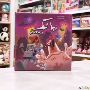 بازی فکری پاتک محصول شرکت هوپا برای 2 الی 8 نفر