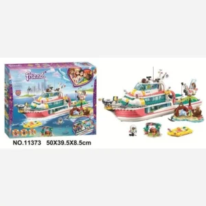لگو کشتی تفریحی فرند11373 وارداتی