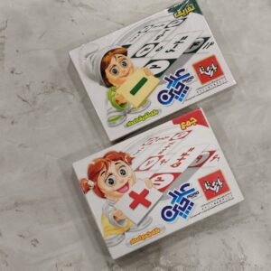 بازی فکری عدد چین اعمال ریاضی تک جعبه