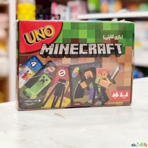 بازی کارتی اونو ماین کرافت UNO MINECRAFT محصول شرکت Mr Gamer برای 2 الی 10 نفر