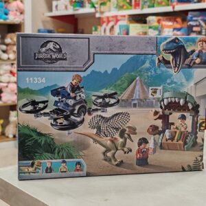لگو پارک ژوراسیک سری Jurrasic park  کد 11334