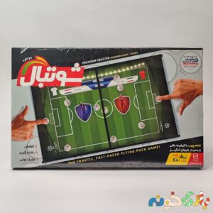 بازی سرگرمی شوتبال فکر آوران