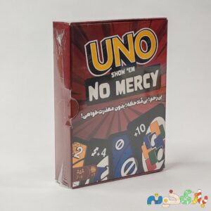 بازی اونو نه مرسی  Uno No Mercy