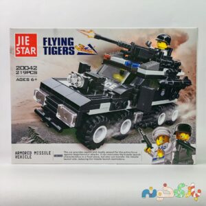 لگو ماشین پلیس ضد شورش سری Flying Tigersکد20042