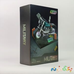لگو موتور جنگ جهانی نوستالژی کد B2175