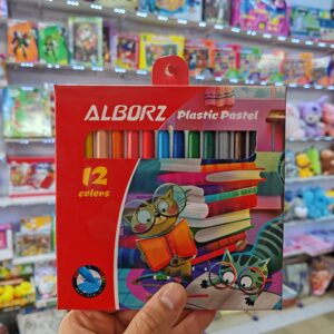 پاستل روغنی ۱۲ رنگ البرز ALBORZ مدل Plastic Pastel