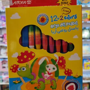 پاستل ۱۲+۲ رنگ آریا Arya Oil Pastel